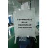 集裝袋廠家供應(yīng)柔性集裝袋、潔凈集裝袋、食品噸袋、內(nèi)拉筋集裝袋